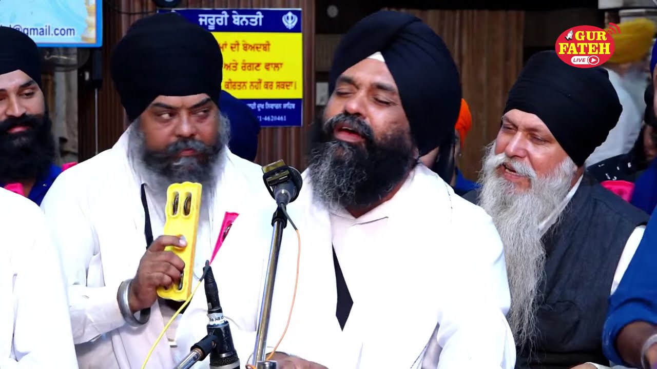 Bhai Jaspal Singh Ji | Jalandhar Kirtan Smagam | 31 October 2022 | Gur fateh Live