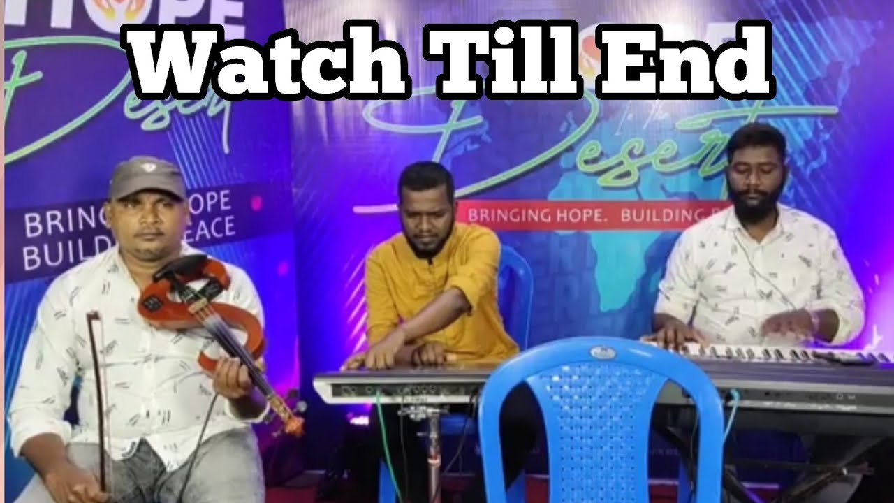 Konjum Kili Pesume Unthan Anbai | Alwin Roland |Edwin Prabhu |Jacob's keys | Sebastian
