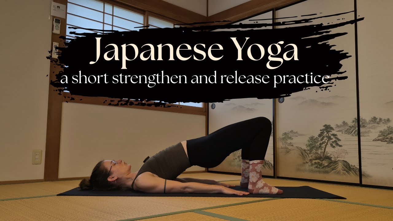 10-minute Yoga | Strengthen & Release
