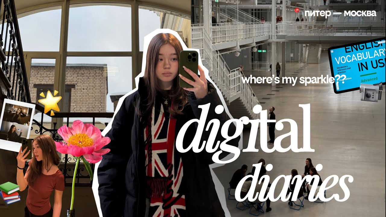 замечать — значит жить! 🧘🏻‍♀️⋆˙⟡ *честный влог о жизни на два города*