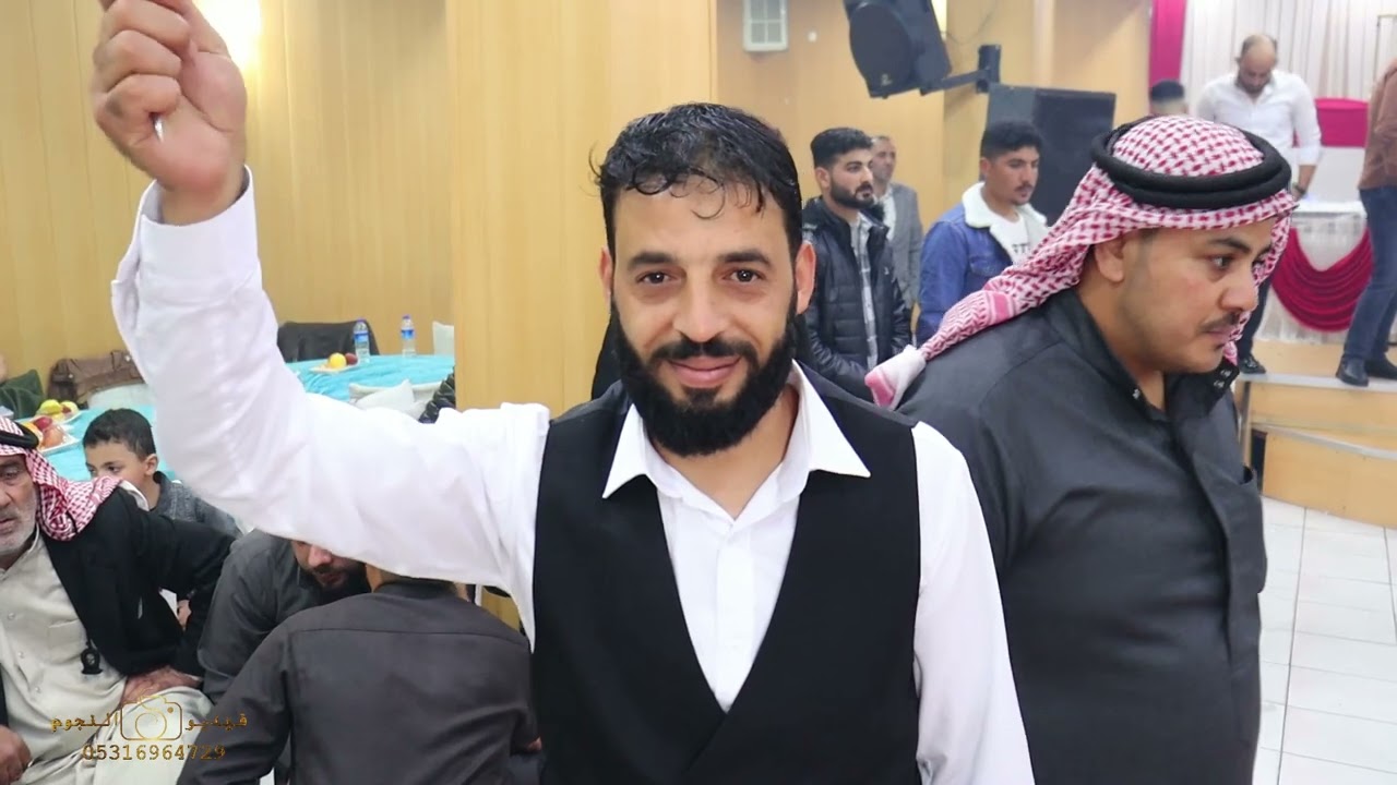 عرس ابراهيم حوران في #قونيا \الجزء 4