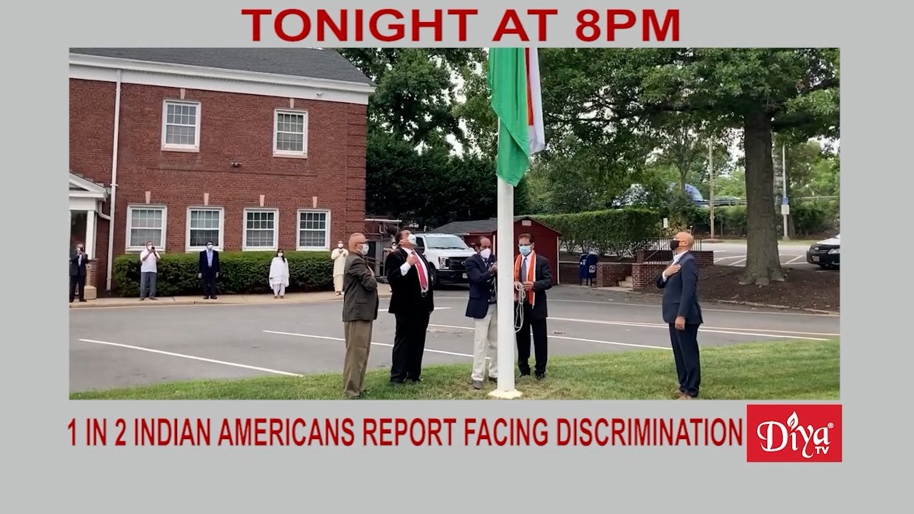 Study: 1 in 2 Indian Americans report facing discrimination  | Diya TV News