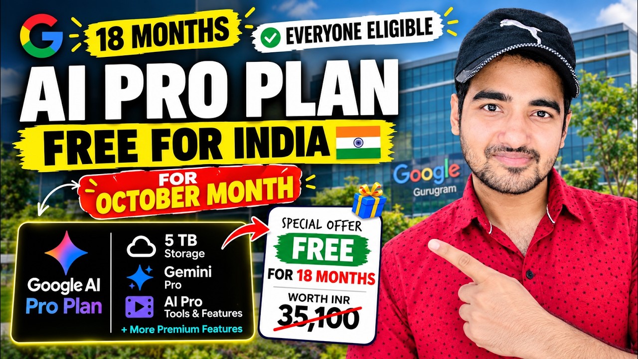 How To Get Google Gemini PRO FREE in OCTOBER 2026 | 18 Months Google AI Subscription | JIO Offer