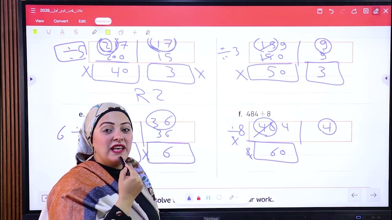 Math_grade 4 unit 7 Concept 2 L 8 (Follow divided) 