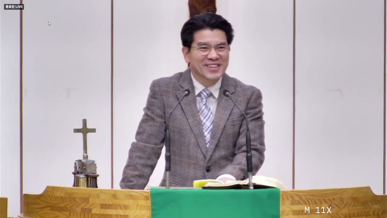 2026 01 28수 수요일밤 예배