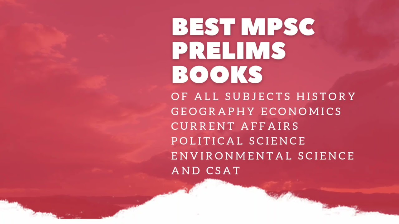 MPSC PRELIMS BEST BOOKS 2021 #mpscbooks2021 #mpscstudymaterial #mpscprelimsbookslist #mpscnotes#mpsc