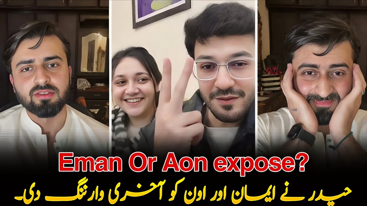 Haider ne Emman Or Aon Ko Exposed Kar Keya | Last Warning ⚠️ Haider Ke Tarf Sa 
