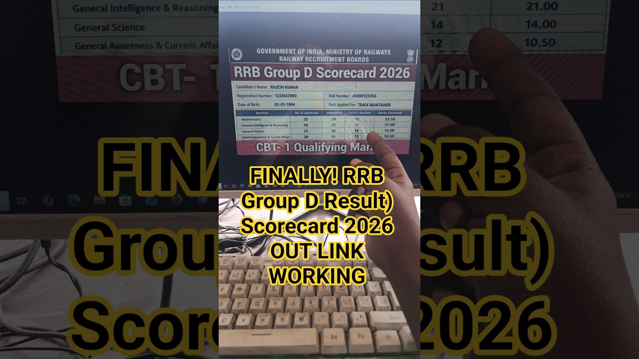 RRB group d result 2026 | railway group D result date 2026 | group Di ka result kab aaega 2026 #rrb