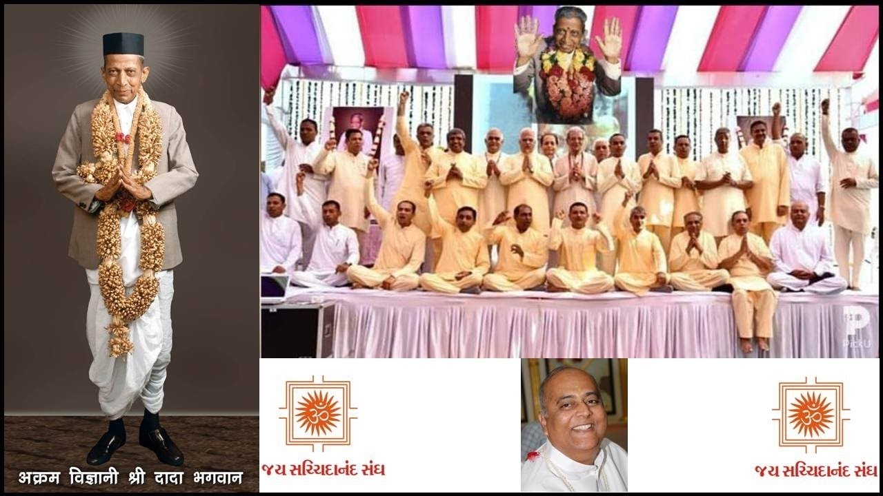 18 Feb 2026 Dada Bhagwan JSS Aptaputra Pareshanandji 1015hr Gujarati Satsang from India