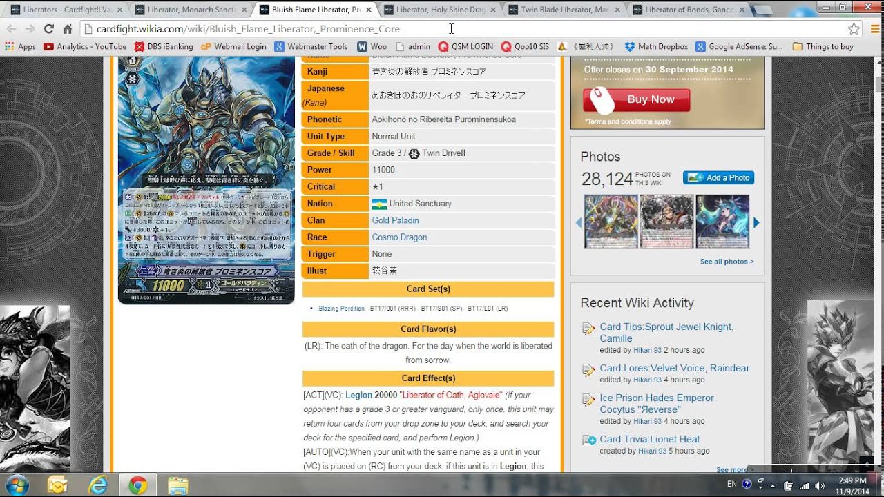 Cardfight!!Vanguard Top 5 Liberator Boss Monsters