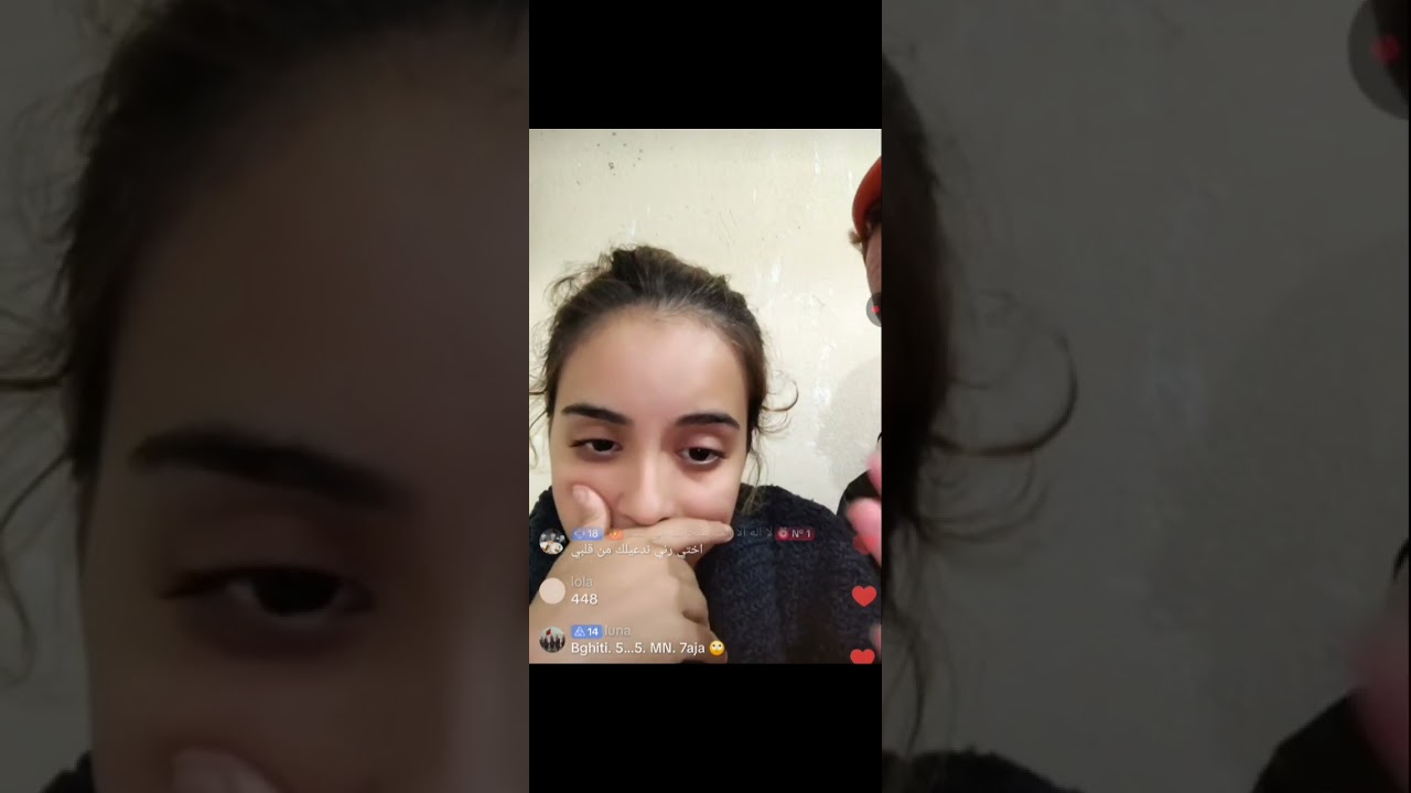 مني بلوك مني بلوك ❤️❤️