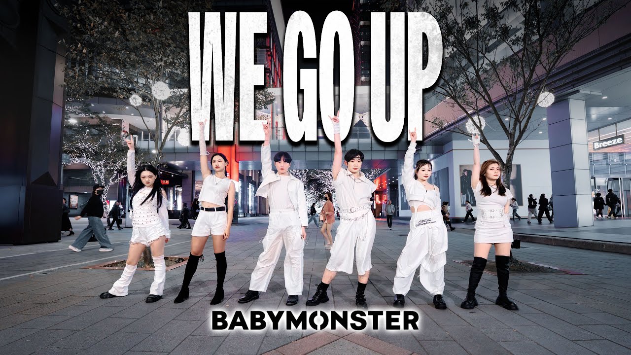 [KPOP IN PUBLIC | ONE TAKE] BABYMONSTER (베이비몬스터) ‘WE GO UP’ Dance Cover  from Taiwan