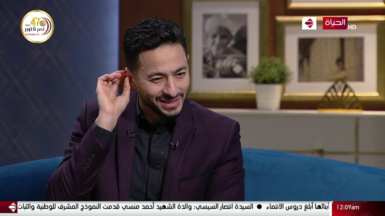 عمرو الليثي || برنامج واحد من الناس - الحلقة 2 - الجزء 4