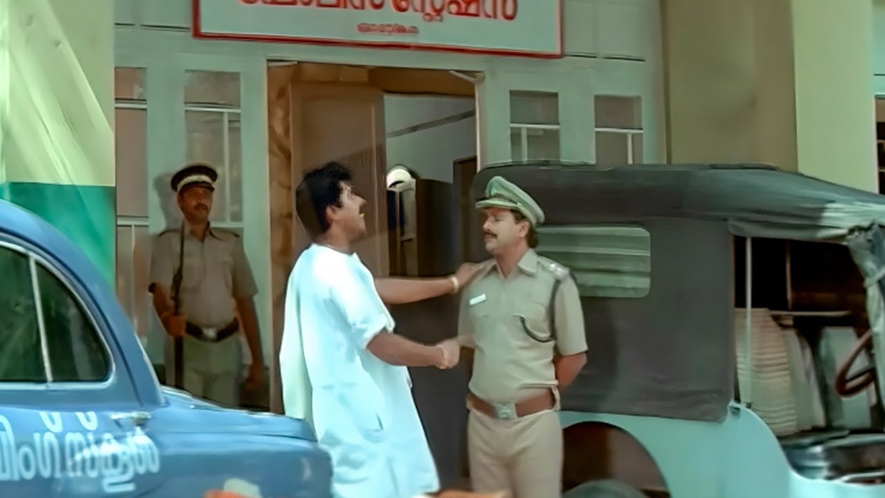 തനിക്ക് വേണ്ടിയല്ലേടോ ഞാനവനെ കുത്തിമലര്‍ത്തിയത് പന്നേ...! | Evergreen Movie Scene | Mammootty