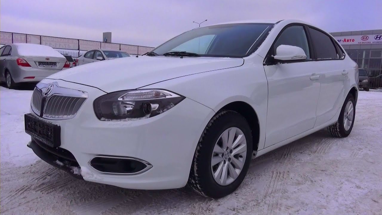 2014 Brilliance H530. Обзор (интерьер, экстерьер, двигатель).