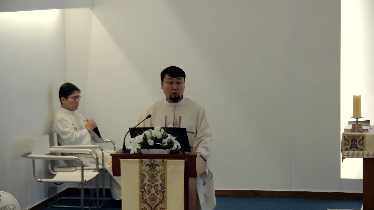 공현후 5주일 성찬례  - 성공회 영등포 성당 (2026. 2. 8)