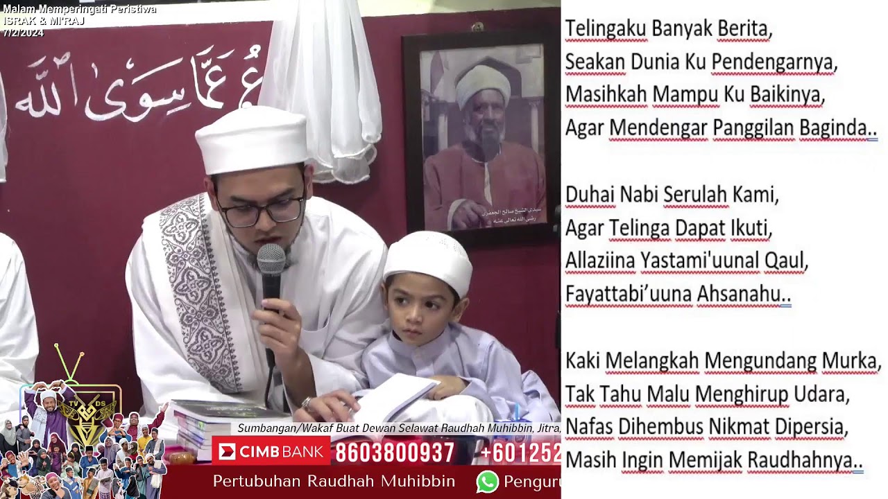 🔴 Live | 7/2/2024 - Malam Memperingati Peristiwa ISRAK & MI'RAJ