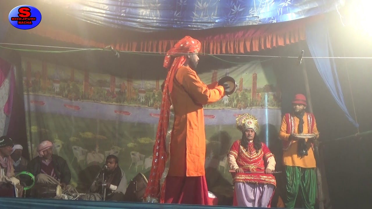 जोकड़ ने राजा को किया परेशान ड्रामा का सुरुवा ति दौड़