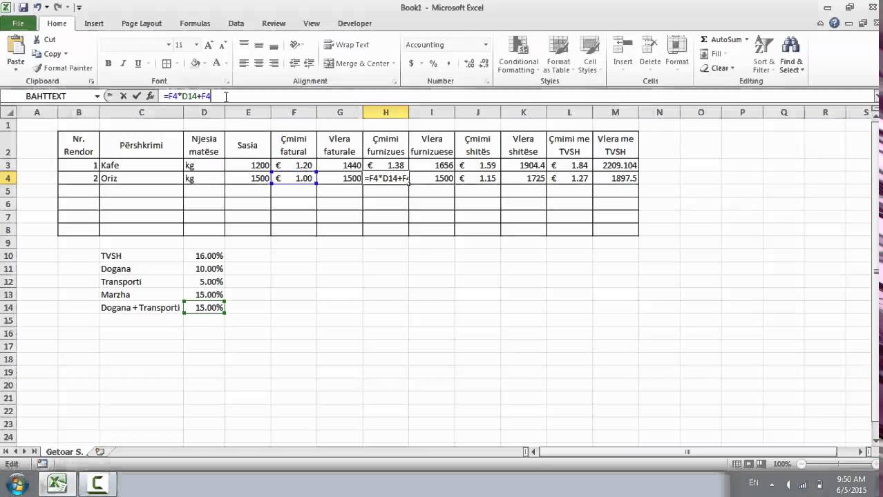 Kalkulimi i çmimit - Excel 2010