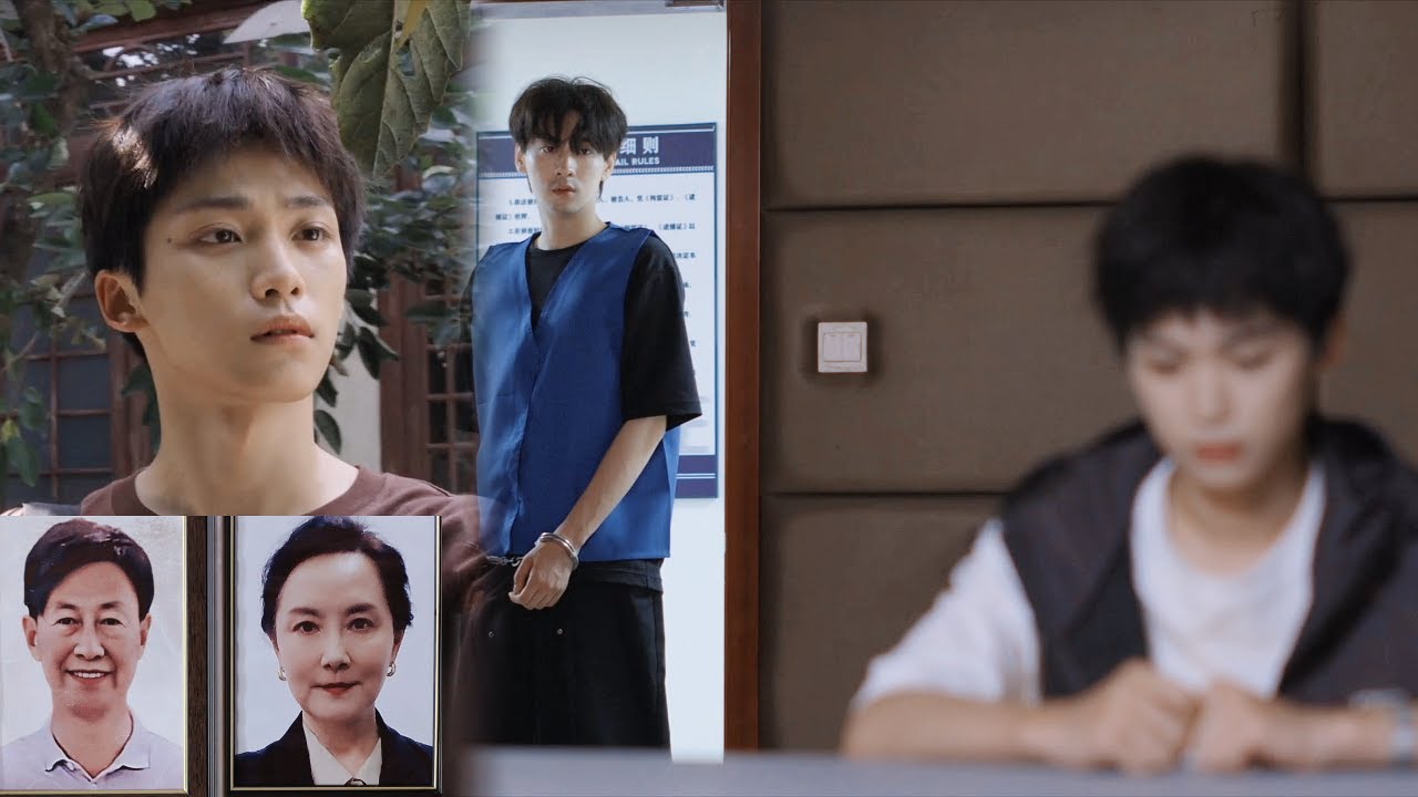 Revenged Love EP23 | 池騁是大寶唯一的家人了！我們大寶真的是個小苦瓜啊，媽媽不在了，唯一留念想的老宅也不在了…
