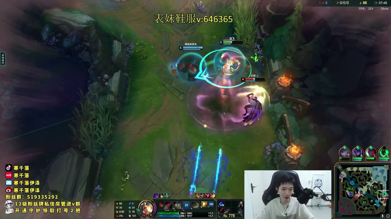 🔻 Hanql Ezreal vs Draven - Hanql Ezreal Guide