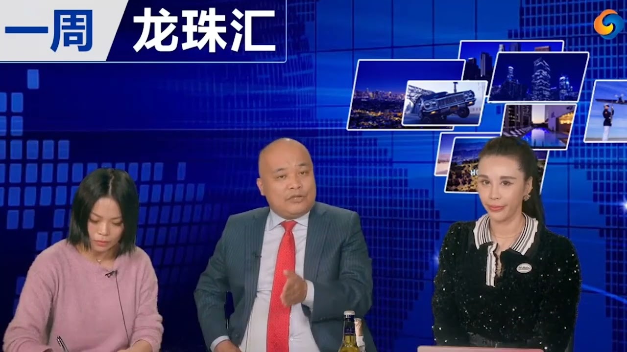 在美国个人换汇违法吗？