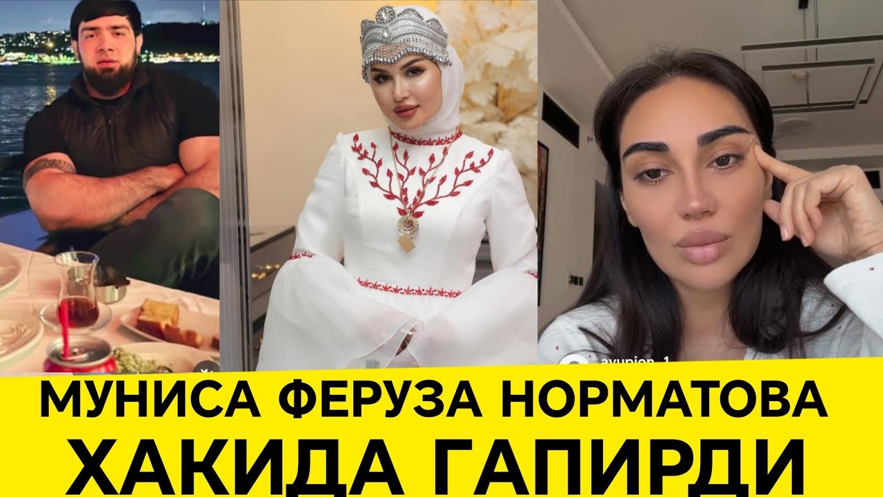 ХА МАШИНА СОВГА КИЛДИМ МУНИСА 