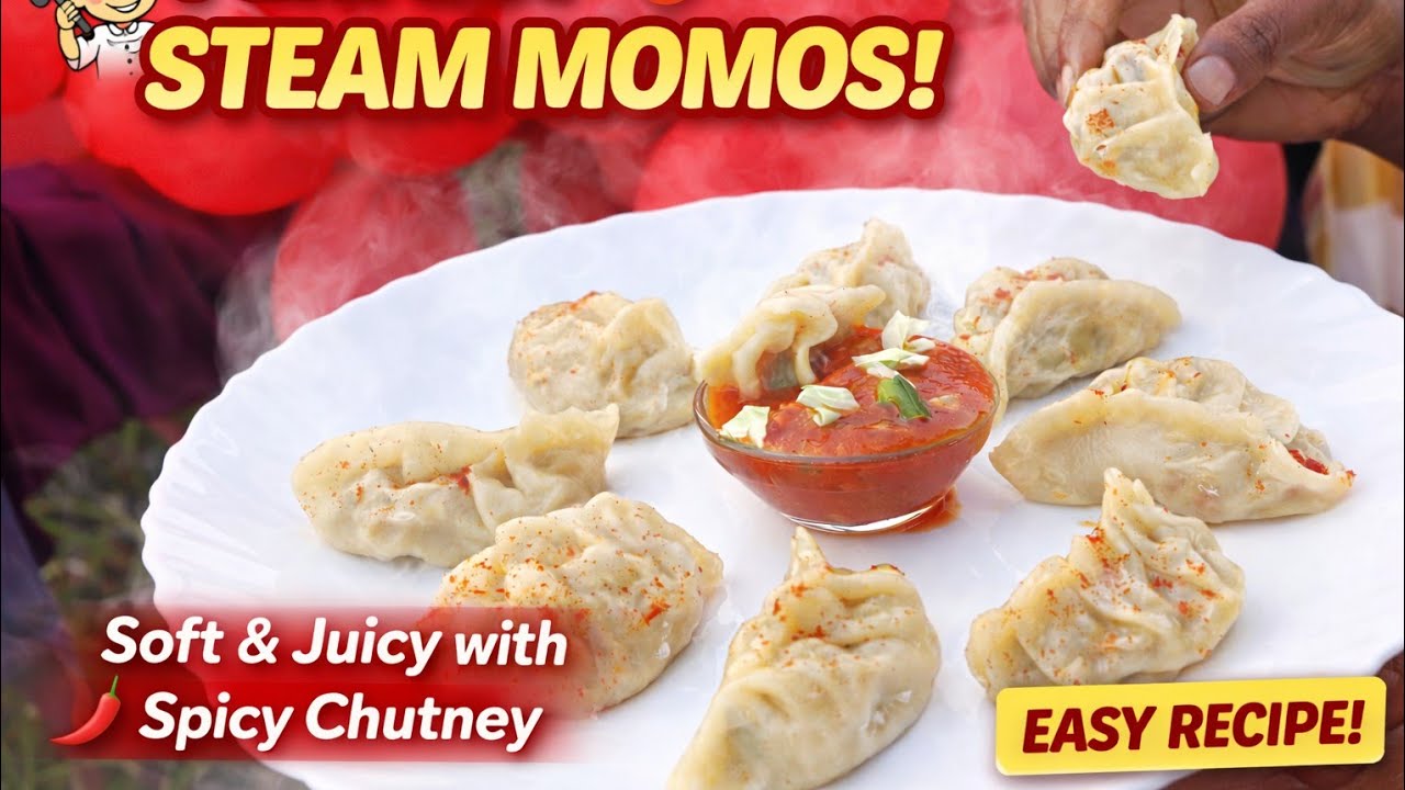 आसान तरीके से परफेक्ट मोमोज रेसिपी 👩‍🍳वेज मोमोज रेसिपी – सॉफ्ट और जूसी 😋10 मिनट में इंस्टेंट मोमोज 🤩
