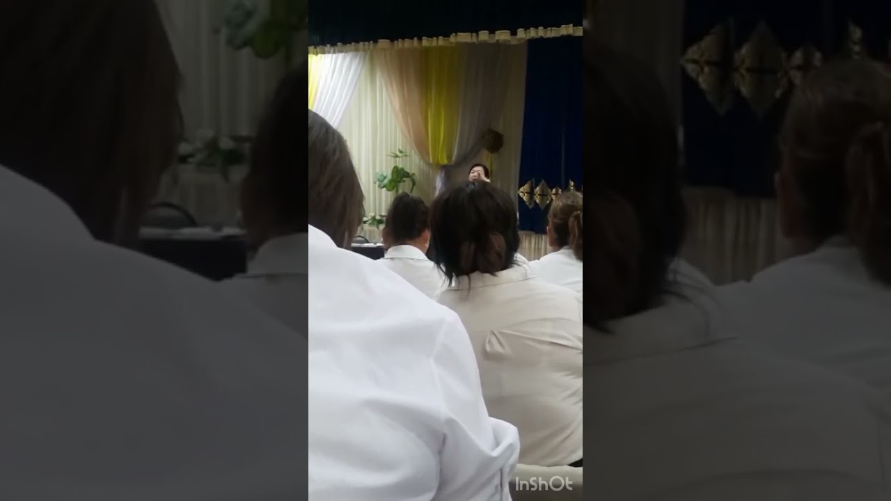 14 августа 2024 г.
