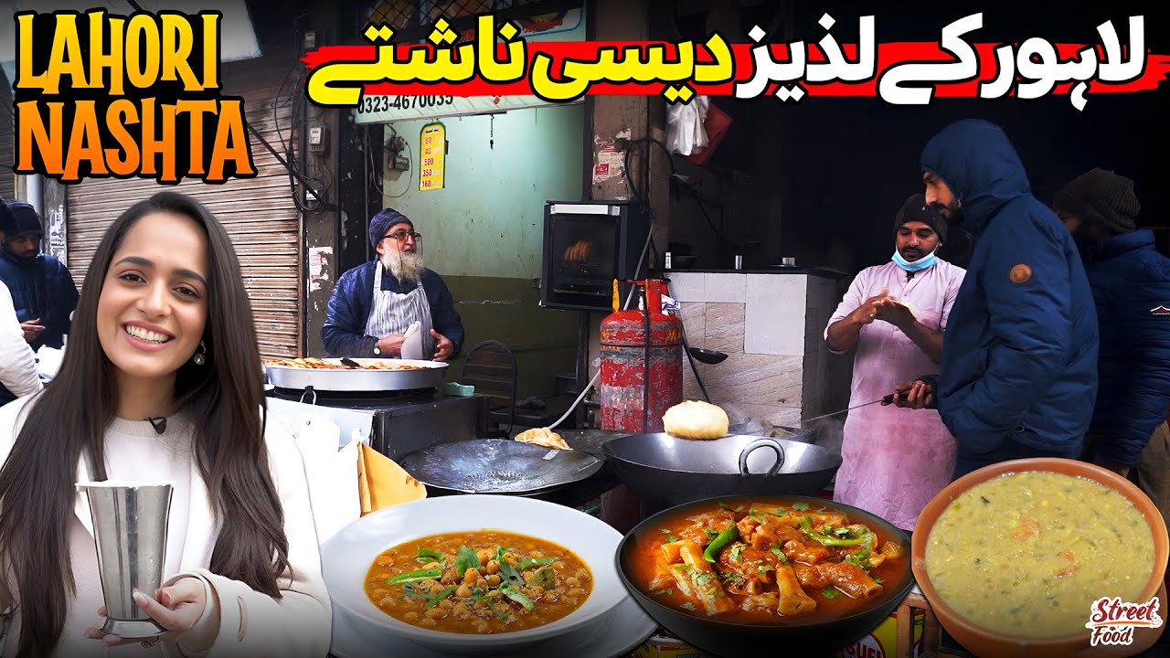 Top Nashta Points of Lahore | Lahore Food Street | Street Food | Discover Pakistan