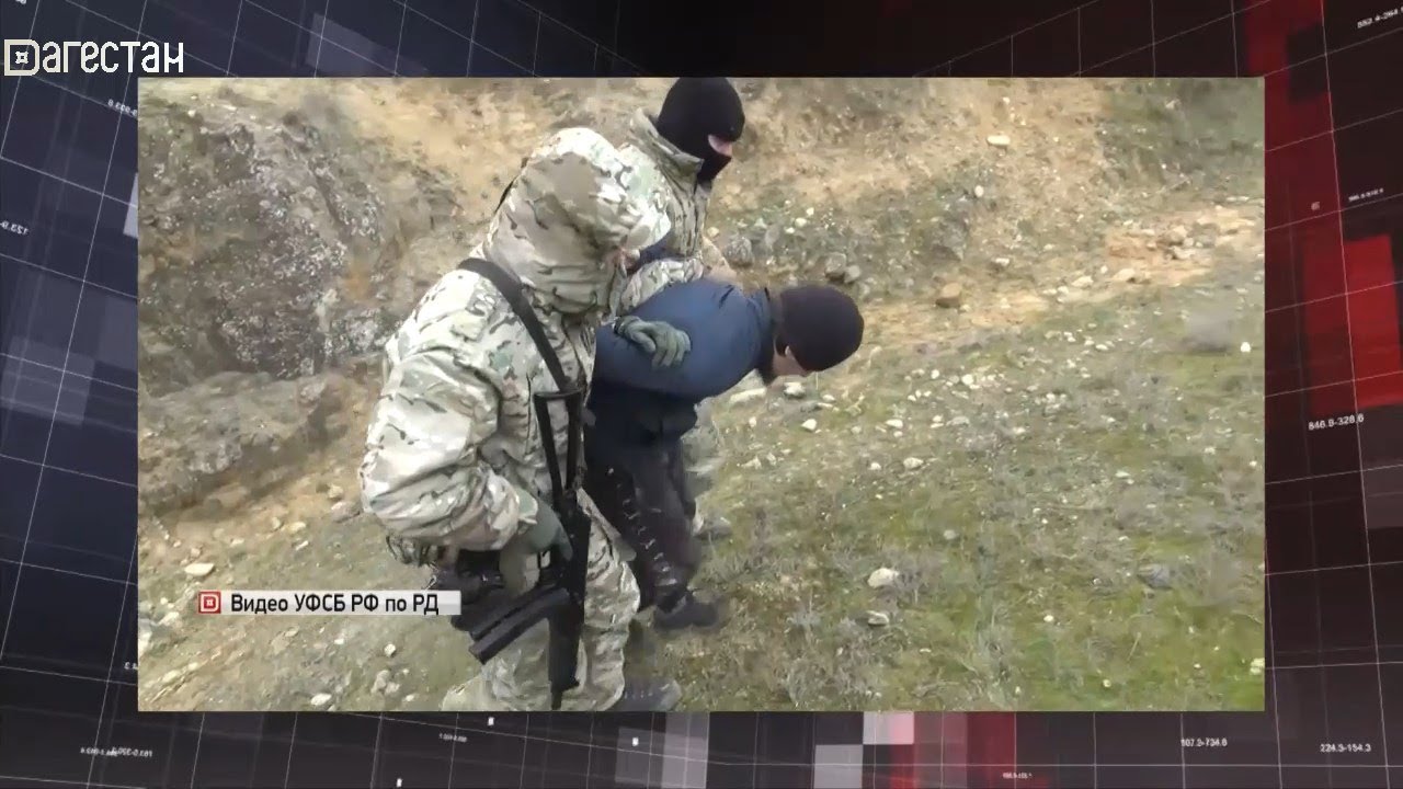 Дежурная часть.  В Дагестане задержали двух изготовителей мефедрона