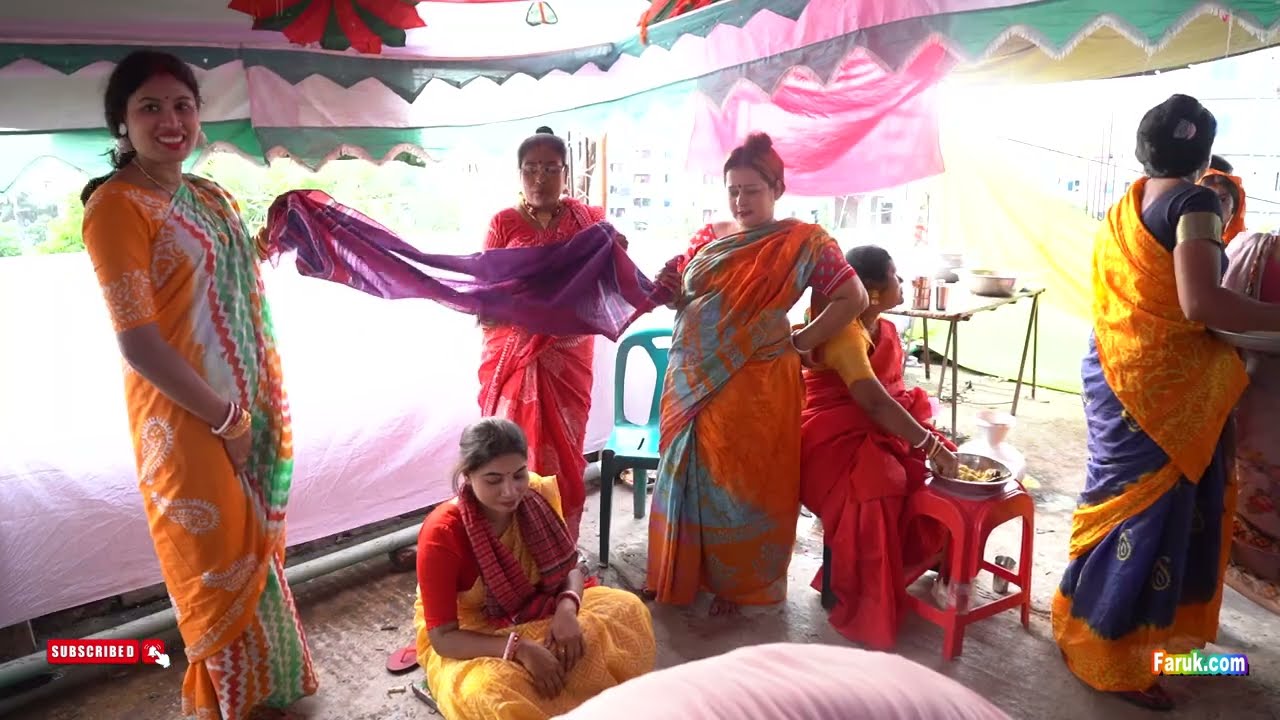 গ্রামের মেয়েদের বিয়ের গোসল ভিডিও #youtuber #ytshort #youtubevideo #youtubechannel