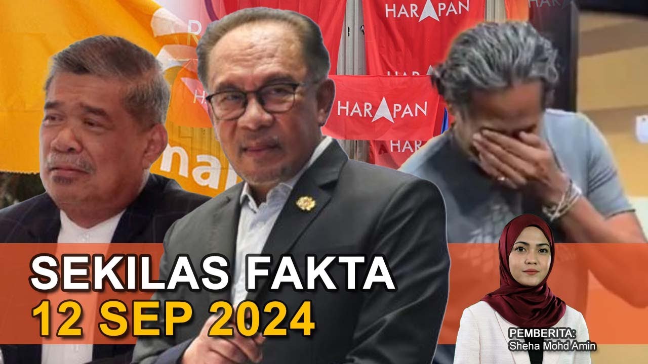 Usul gesa Anwar letak jawatan lulus, 'KJ jangan kurang ajar!', Amanah keluar kerajaan?|SEKILAS FAKTA