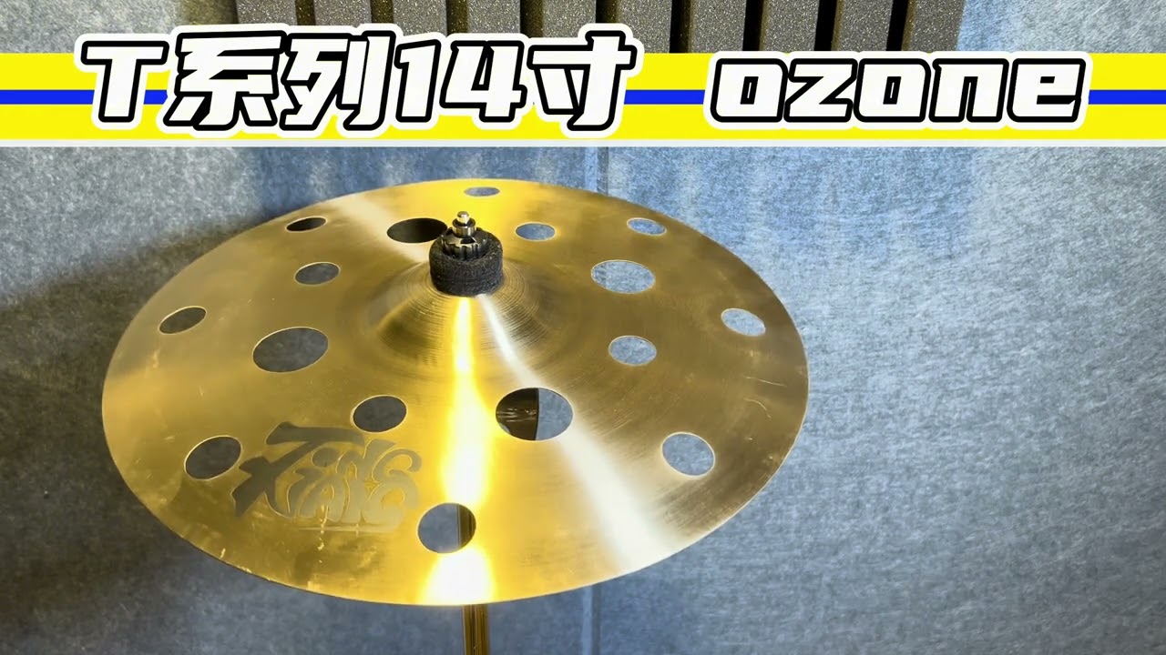 China cymbals Collection