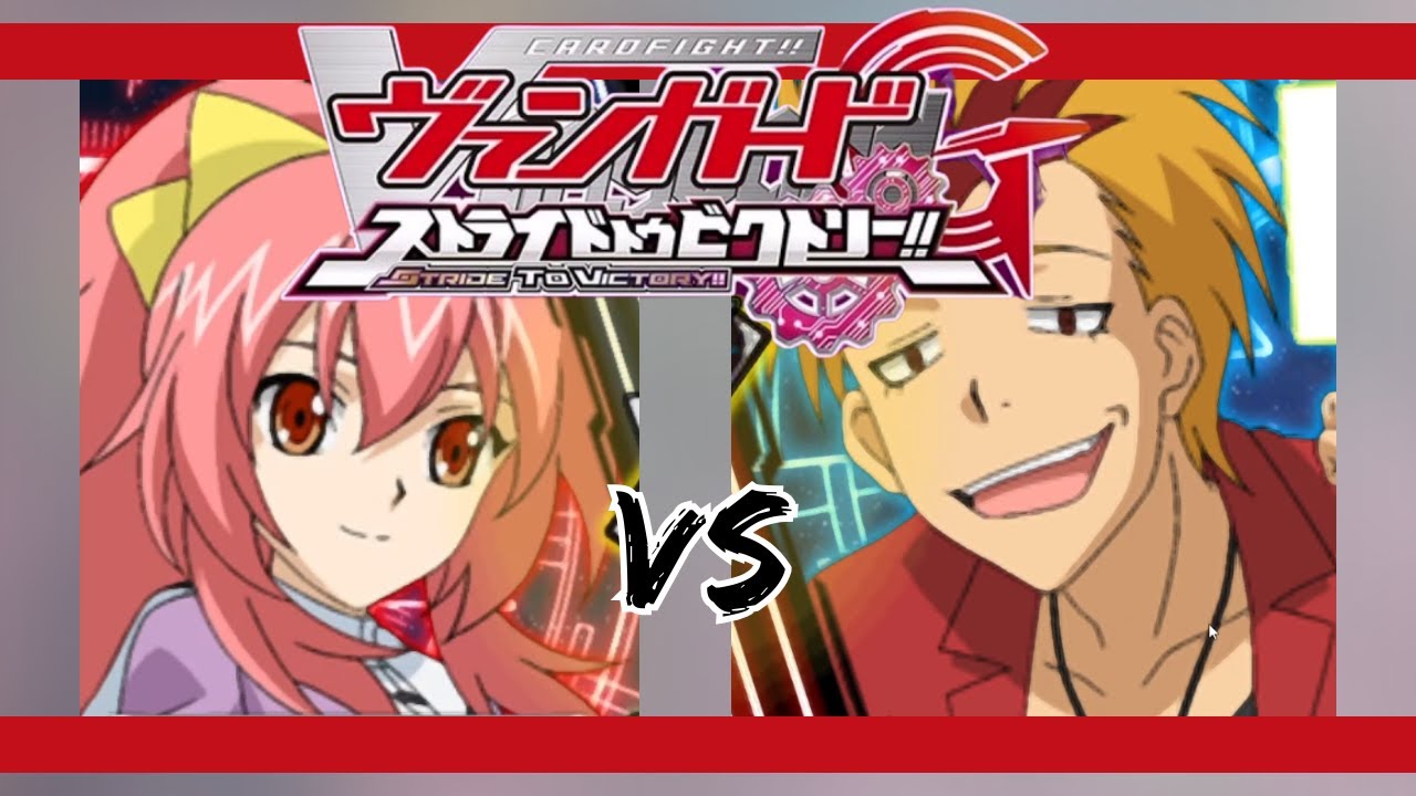 Cardfight!!! Vanguard G: Stride to Victory!! (Hardest Difficulty) Story mode #15