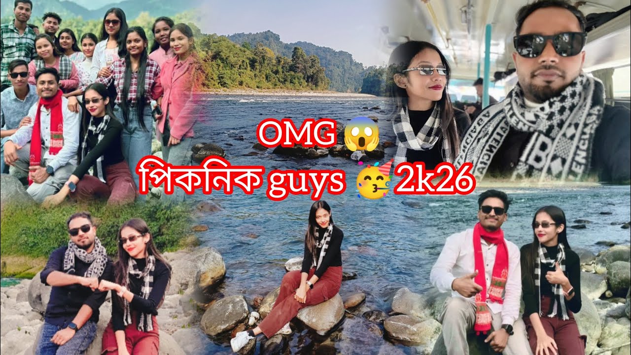 পৰি ধৰি অৱস্থা নাই😂কি Utpat ইহঁতৰ 🥳🔥ARUNACHAL TIPI পিকনিক Guys😎❤️2k26 College Trip#youtubevideo 