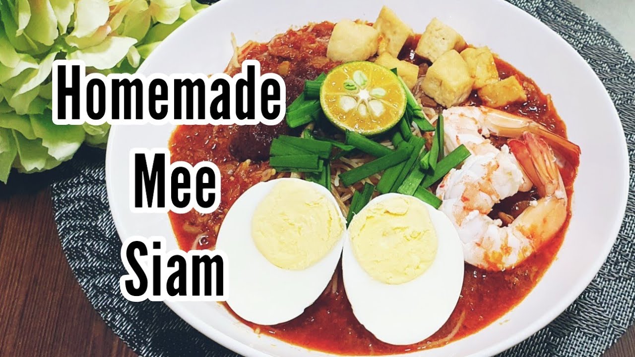 Easy Singapore Mee Siam Recipe / Mee Siam Kuah