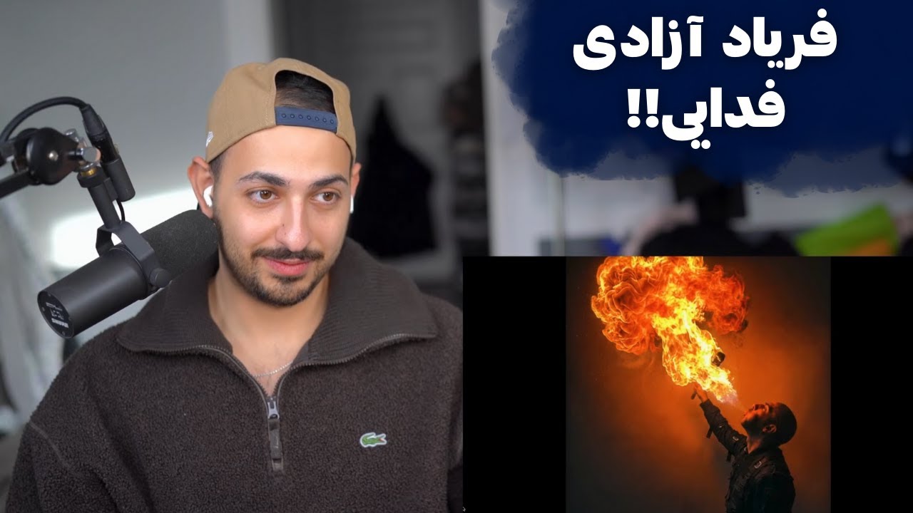 FADAEI 