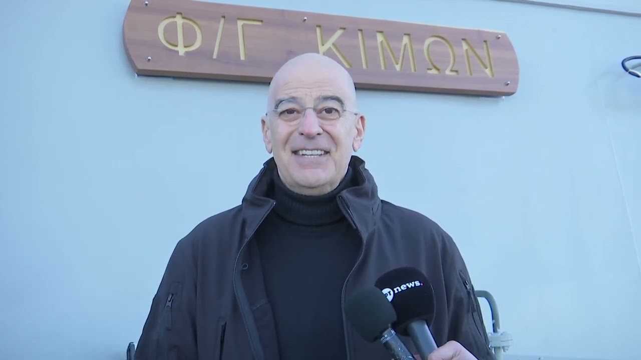 Τελετή Υποδοχής και Ένταξης της Φ/Γ «ΚΙΜΩΝ» F-601 στο Πολεμικό Ναυτικό
