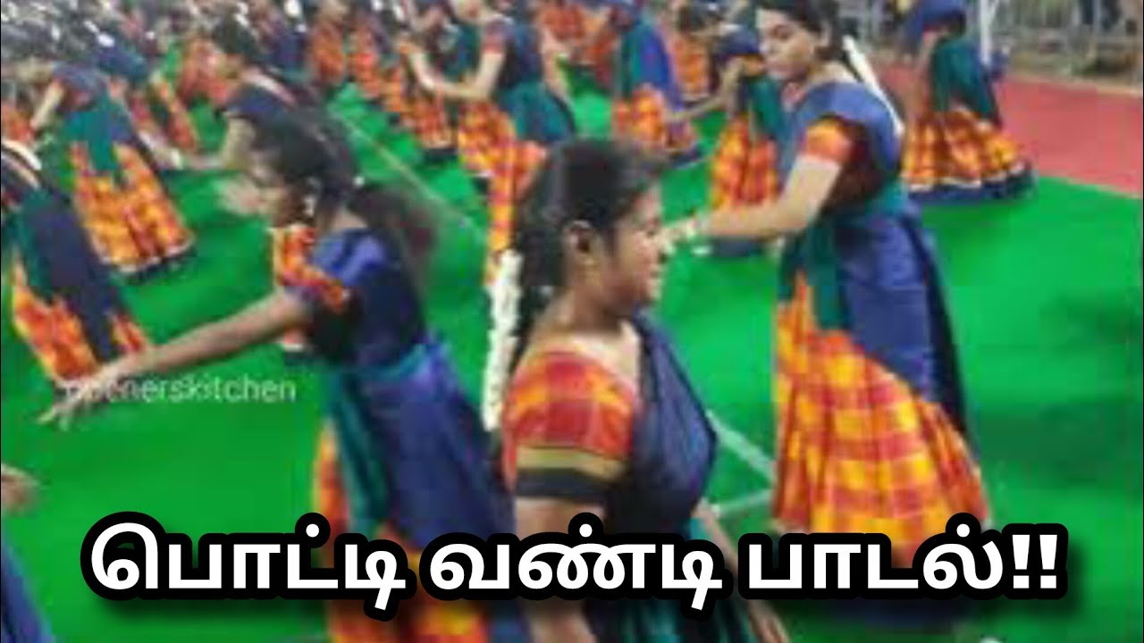 💥இந்த பாட்டை கேளுங்க எப்படி இருக்குன்னு| மங்கை வள்ளி கும்மி| Valli Kummi Attam In Tamil