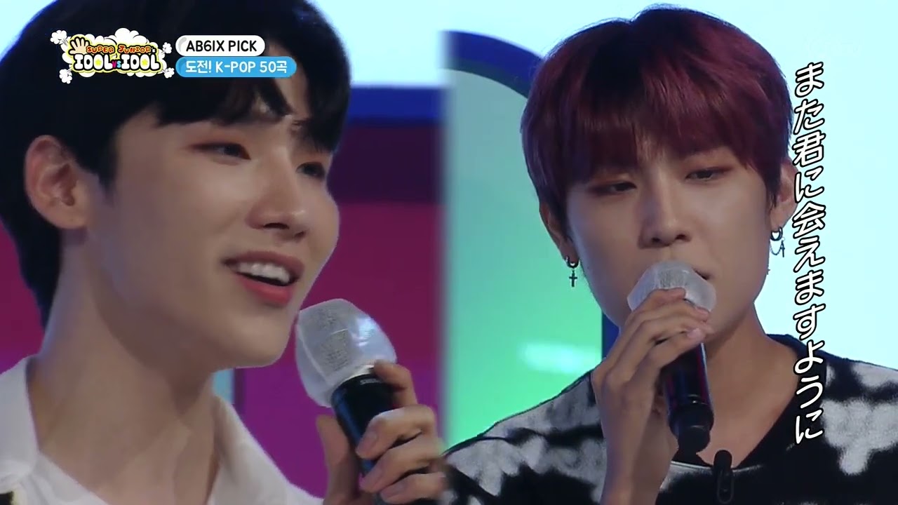 SUPER JUNIOR IDOL VS IDOL - AB6IX