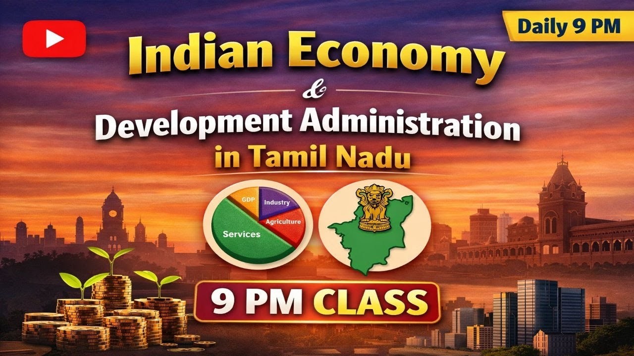 DAY 5 UNIT 5 TN ECONOMY 50/50 | TNPSC Preparation #weshineacademy #tnpscpreparation #tnpsc