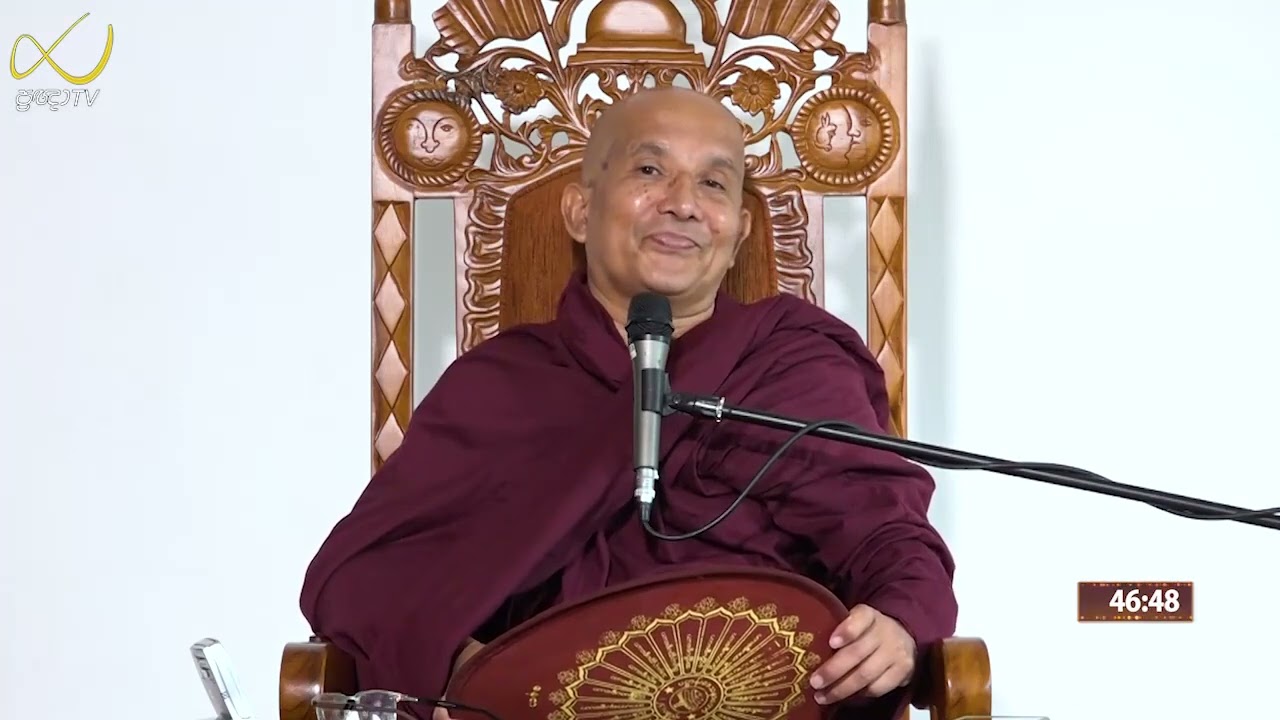 ආර්ය මාර්ගයට ප්‍රවිෂ්ඨ වීමට - Meemure Dhammawansha Thero, මීමුරේ ධම්මවංස හිමි