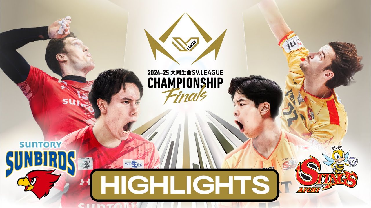 Ran Takahashi & Suntory win the Title! 🥇🏐 Finals 2 | Highlights - SV. League 2025