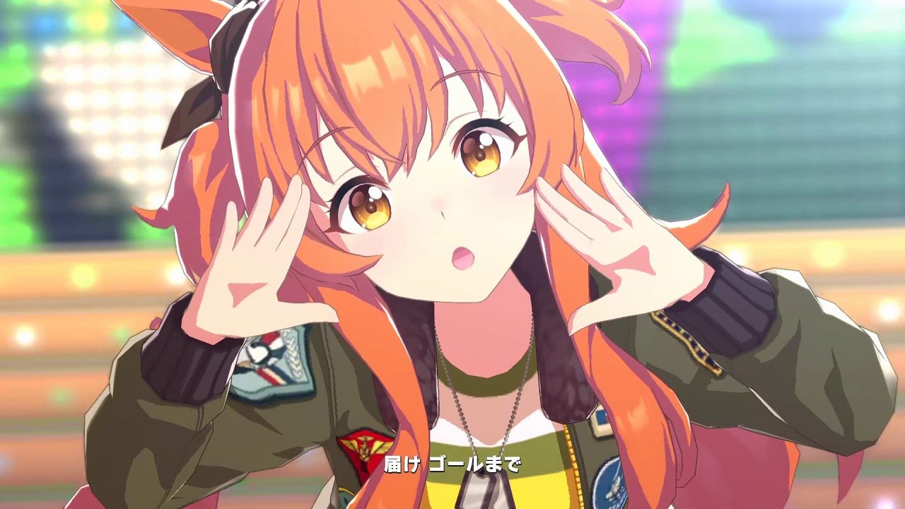 【ウマ娘】Make debut!(マヤノトップガン)