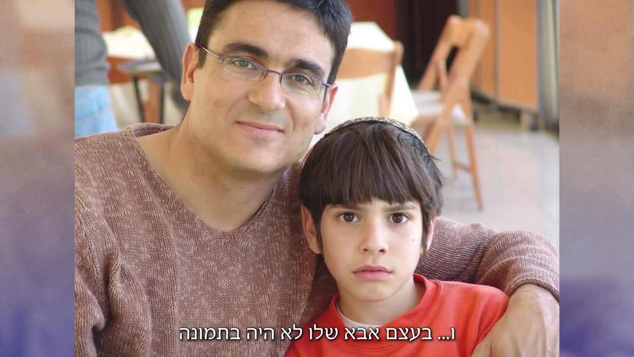 גבריאל שני הי