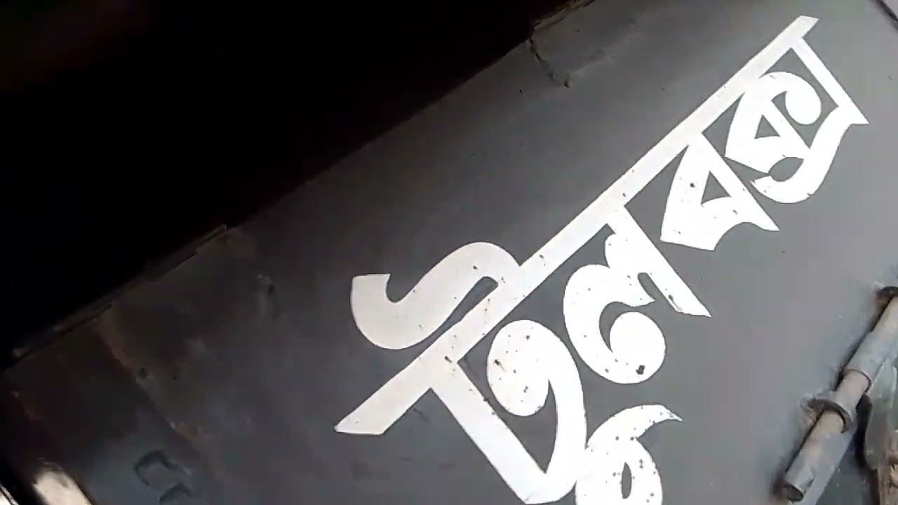আইসার  2016 বলবো  2017 সালের  রানিং গাড়ি বিক্রয় হবে কল :01704850321(যশোর )