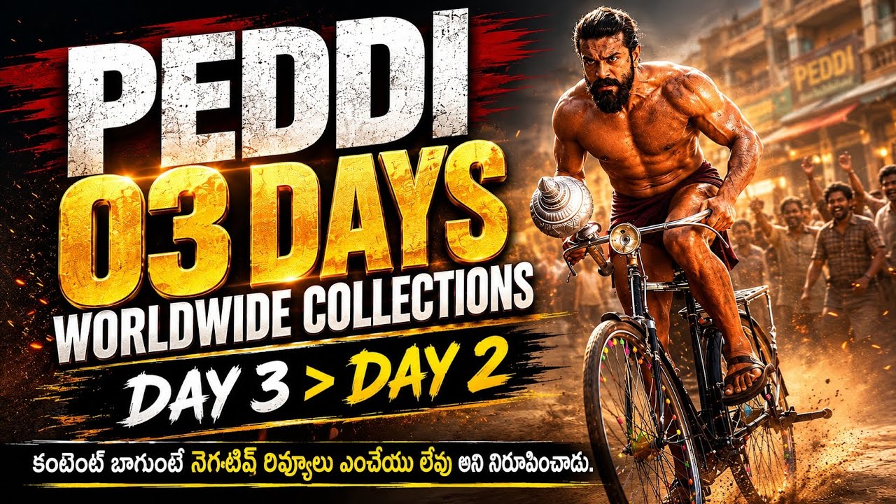 Peddi Day 3 Collections 🔥 Charan Oochakotha Continues👌Content Gelichindi! 💥Mr. Box Office Is Back 🔥