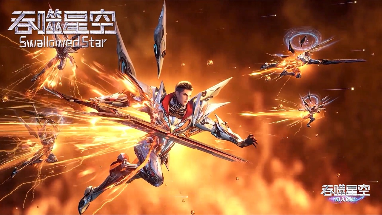 吞噬星空EP216预告！罗峰获得劫甲，硬闯神山腹心！【吞噬星空 Swallowed Star】