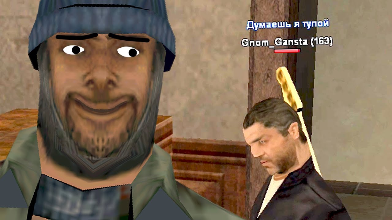 МЕНЯ ПОДСТАВИЛ АДМИН НУБО РП в GTA SAMP